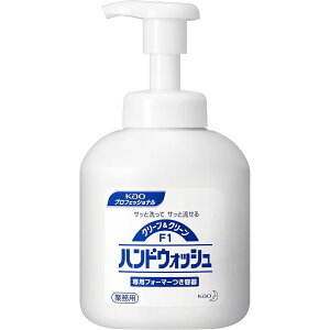 _r[TL^ԉv yezN[&N[F1pnhEHbVp߂eƖp [Pie/350ml] | ԉ nhEHbV N[N[F1 pnhEH