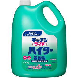 ԉv Lb`ChnC^[Ɩp [Pie/3500g] | ԉvtFbVi Lb`ChnC^[ _fnY Lb`p  Ɩp Y  L ~H ӂ 