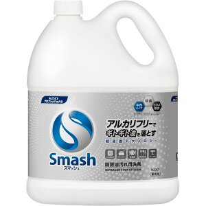 _r[TL^ԉv X}bVƖp [Pie/5000ml] | ԉ X}bV Ɩp ~[  Ɩp ԉ 򏜋    e[u@| 