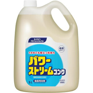 _r[TL^ԉv p[Xg[RNƖp [Pie/5000ml] | ԉ Hp p[Xg[ RN Ɩp  An  ^Cv Zk  A