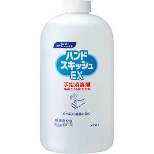 �_���r���[���T�L�^�ԉ��v�� �n���h�X�L�b�V��EX�������p�Ɩ��p [�P�i���e��/800ml] | SALE ��w���� �ԉ� ��w���ō� �n���h�X�L�b�V�� EX ���ŉt �Ɩ��p ���{�� ���ō� �x���U���R�j�E�� �O