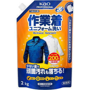 _r[TL^ԉv t̃rbN ƒEjtH[ ߂p Ɩp [Pie/2kg] | ԉ t̃rbN ƒ ߗp Ɩp Zk jtH[ 􂽂