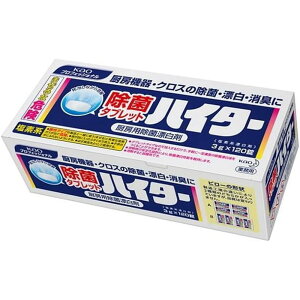 _r[TL^ԉv ۃ^ubgnC^[120Ɩp [Pie/120] | ۃ^ubg nC^[ Ɩp ۍ ԉvtFbVi ەY HiH ەY 