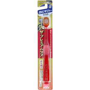 _r[TL^GrX B-3621M UEv~APA 8񃌃M[ ӂ [Pie/1{] | UEv~APAnuV 8񃌃M[ uV GrX ӂ 8񃏃Chwbh ז