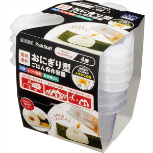 �_���r���[���T�L�^�G�r�X ���ɂ���^���͂�ۑ��e�� [�P�i���e��/4��] | ���ɂ���^ �ۑ��e�� �Ⓚ�ۑ� �����W���M ���͂�e�� �H��@ ���ٓ� ���ɂ����� �ۑ��X�g�b�N �R���r�j�T�C�Y ��