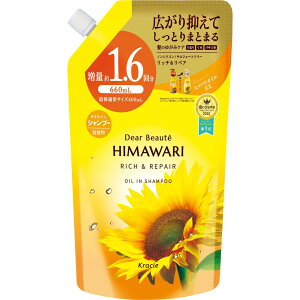 NVG fBA{[e ICCVv[(b`&yA)l֗p1.6 [Pie/660ml] | NVG Vv[ ICCVv[ fBA{[e b` yA mVR Tt