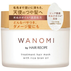 _r[TL^P&G a̎ by wAVs ƂƂg[ggwA}XN [Pie/170g] | a̎ wAVs g[gg wA}XN ĂʂIC   ׂȂ wAP