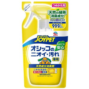 _r[TL^A[XEybg VRL܃IVbR̃jICpl [Pie/240ml] | WCybg L VR ۍ ybg LXv[ ybgp  |