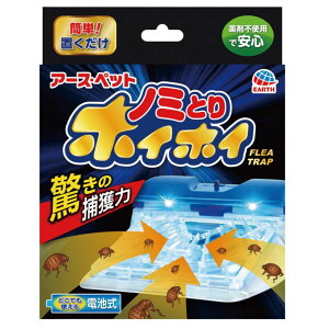 _r[TL^A[XEybg dqm~ƂzCzC(SV[gꖇt) [Pie/1] | A[X dqm~Ƃm~Ƃ ybgpi h SV[g R[hX drgp _