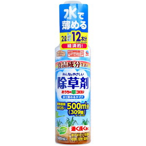 A[X A[XK[f ̑R Ŕ߂^Cv [Pie/500ml] |  A[X ̑R A[XK[f Ŕ߂鏜    ƒp 