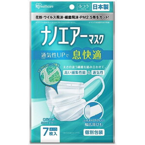 ACXt[Y imGA[}XN ӂTCY [Pie/7] | imGA[}XN ACXI[} }XN ʋC 3DC[  { Ђ 炩 }XNtB^[ K}X