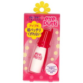 ＼レビュー特典有／イミュ アイプチP [単品内容量/11ml]×1個 | アイプチ 二重まぶた アイプチP アイメイクアップ 二重瞼化粧品 アイメイク 化粧品 ふたえ まぶた 速乾 化粧料 妻まぶた 貼り付け 低刺激 カミツレエキス グリーンティエキス