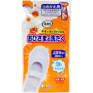 KeePerZ Ђ܂̐􂽂 N[i[ l [Pie/200ml] | P GXe[ Ђ܂̐􂽂 N[i[  Cp Xv[ Y CN[i[ TVCAbv 