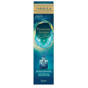 KeePerZ ̏L Premium Aroma For Sleep Stick l q[OJ~[ [Pie/50ml] | L v~AA} XeBbN A} q[OJ~[