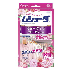 KeePerZ 胀V[_ 1NԗL h EH[NCN[[bgp 炩t[̍ [Pie/3] | V[_ h EH[NCN[[bg t[ ߗޗp 