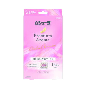 KeePerZ 胀V[_ Premium Aroma 1NԗL oEߑP[Xp A[o}X [Pie/24] | GXe[ 胀V[_ tOX op  v~AA}