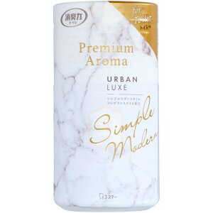 KeePerZ gC̏L Premium Aroma A[oNX [Pie/400ml] | L gC̏L GXe[̃v~AA} A[oNX tOX  L Ԑ| L