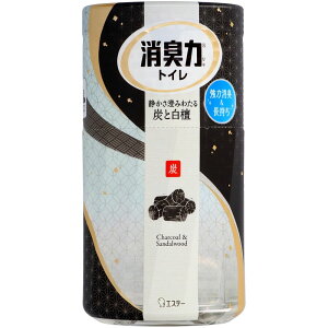 KeePerZ gC̏L LF gCp YƔh̍ [Pie/400ml] | gC L LF gCp L Y h gCp ֎~ hL impE_[ u^ ƒpi 