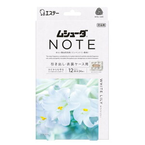 KeePerZ V[_ NOTE 1NԗL oEߑP[Xp zCg[ [Pie/24] | GXe[ V[_NOTE o ߑP[X h zCg[ ߗގ[ L 