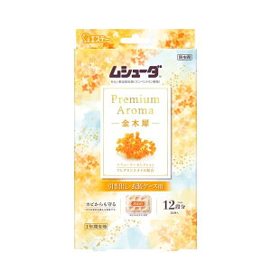 KeePerZ V[_ Premium Aroma 1NԗL oEߑP[Xp ؍ [Pie/24] | h V[_ GXe[ A}  op ߑP[Xp L ؍ WX~ V