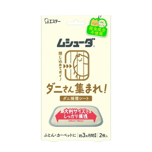 KeePerZ V[_ _jW܂! _jߊlV[g [Pie/2] | _j΍ h _jߊlV[g V[_ GXe[ hV[g _jW܂ _jߊl _jV[g uV[