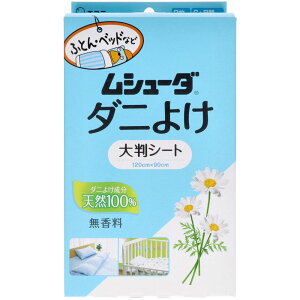 KeePerZ V[_ _j悯 唻V[g ӂƂ xbh xr[xbh _j V[g^Cv [Pie/2] | V[_ _j悯 唻V[g  _j悯 V[g  _j悯