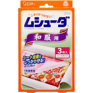 KeePerZ V[_1NԗL ap [Pie/3] | V[_ h a hJr ߗޗp V[g^Cv p V[g ւV[ hV[g tFmg hV[g 