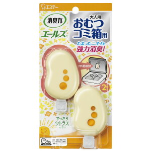 KeePerZ L G[Y ނS~p VgX̍ [Pie/2] | G[Y L ނ S~ L VgX   L ނp L Lbh^Cv yA