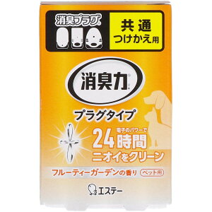 KeePerZ L vO^Cv  ybgp t[eB[K[f̍ [Pie/20ml] | tbVp[L L GXe[ LXv[ vO^Cv ybgp t[eB