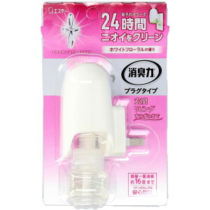 KeePerZ L vO^Cv { zCgt[̍ [Pie/20ml] | L GXe[ vO^Cv zCgt[ p LDK L LEDCg cʕ\ ΐFCg 