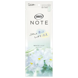 KeePerZ LNOTEN[[bgpzCg[ [Pie/1] | GXe[ L LF N[[bgp zCg[ L EL L F  N[[bgjIC JrL 