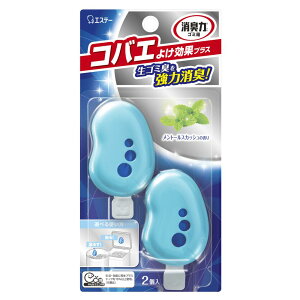 KeePerZ L̓S~p RoG悯ʃvX g[XJbV̍ [Pie/2] | S~ L S~ L L g[XJbV  Lbh^Cv g ƒ