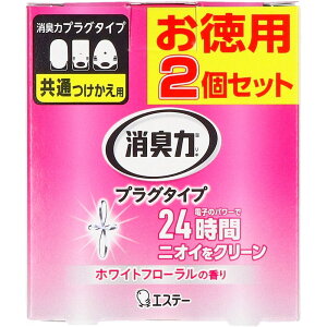 _r[TL^KeePerZ L̓vO^Cv  2Zbg zCgt[̍ [Pie/40ml] | GXe[ L̓vO^Cv L F p zCgt[