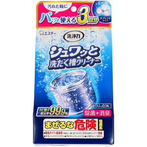 KeePerZ  VbƐ􂽂N[i[ [Pie/192g] | 󑅃N[i[  Vb fn ^ubg h @  ^ubg^Cv  pi @