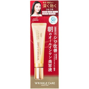 �_���r���[���T�L�^�R�[�Z�[ �O���C�X���� �����N���P�A ���C�X�g�W�F���G�b�Z���X UV [�P�i���e��/40g] | �R�[�Z�[ �O���C�X���� �����N���P�A ���C�X�g�W�F�� UV �I�[���C���������e�t ����