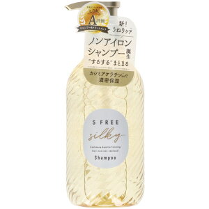 RXebNX[h GXt[ Vv[ VL[X[X [Pie/480ml] | GXt[ Vv[ JV~A Vv[ VL[X[X { wAPA A Vv[ 