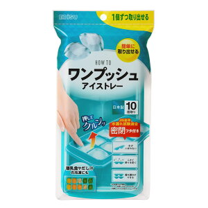 GrX PH-F79 vbVACXg[ [Pie/1] | GrX vbV ACX XM ȒP ACXg[ t^t H Ⓚ ۑ e Ⓚۑ ۑP[X XgbN o` ` 