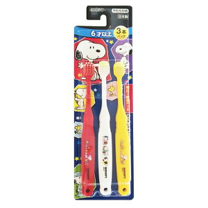 �_���r���[���T�L�^�G�r�X �G�r�X�q�� �X�k�[�s�[ 6�ˈȏ� 3�{�p�b�N B-6362 [�P�i���e��/3�{] | �G�r�X �q�����u���V �X�k�[�s�[ ���炩�� ���{�� �G�r�X�n�u���V ���L�w�b�h ���^�w�b�h �l