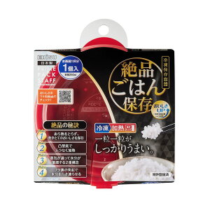 GrX vCpbNX^bt i͂ۑ [Pie/1] | GrX Ⓚۑ ͂ ۑe vCpbN q ͂e  Cz 2d\ e dqW M Ⓚ 