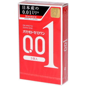 IJg IJg[ [Pie/3] | Rh[ IJg 001 [ ɔ D |E^ A\[g[[  X^_[h^Cv Ë@ Rh[ʔ ZNV