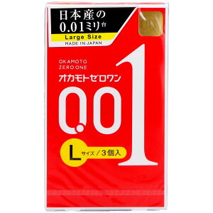 IJg IJg[LTCY [Pie/3] | Rh[ IJg001 [ LTCY ɔ {Y |E^ Rh[D X^_[h  NAJ[ WXgtB