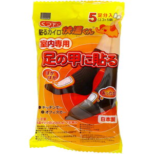 IJg  p p ̍bɓ\5 [Pie/5] |    ̍b \JC h ܐ ԊO { ~p JC  ĝ K 