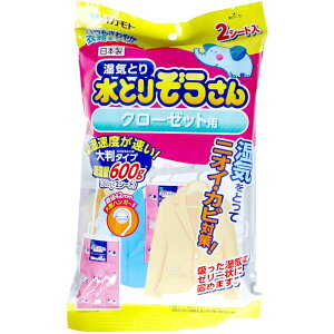 _r[TL^IJg Ƃ肼N[[bgp [Pie/2] | Ƃ肼  N[[bgp { z [p L V[Y [[ z V[g 