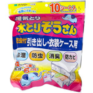 IJg Ƃ肼htoEߑP[Xp [Pie/10] | Ƃ肼  IJg o ߑP[X V[g^Cv  [[ w S { ۑ