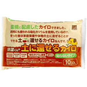 IJg \ȂJC vX yɊ҂JC M[ [Pie/10] |  JC \ȂJC ĝăJC yɊ҂JC IJg M[ JC 