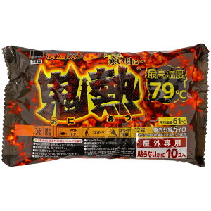 IJg \ȂJC SMM[ [Pie/10] | IJg JC \ȂJC ԊOJC Op ĝăJC  SM ōx79 { ĝ ڍ