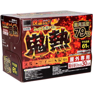 IJg \ȂJC SMM[ [Pie/30] | IJg JC \ȂJC  SM JC OJC g[ObY ԊOJC ĝăJC ֗ObY 