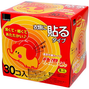 IJg \~j [Pie/30] | IJg \JC  ~j pi g[  JC R̗ z΃JC Mpbh ĝăJC q[^[JC ֗ObY 