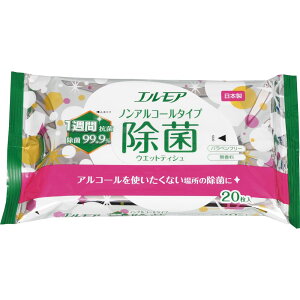 �_���r���[���T�L�^�J�~���� �G�����A ����99.9% �m���A���R�[���^�C�v [�P�i���e��/20��] | ���ۃE�F�b�g�e�B�b�V�� �m���A���R�[�� �E�F�b�g�e�B�b�V�� �J�~���� �G�����A ���{�� ���ۃV�[