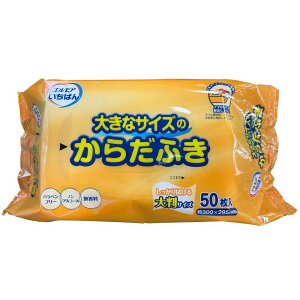 J~ GA΂ 傫ȃTCŶ炾ӂ [Pie/50] | GA 炾ӂ ӂ 唻 EFbgeBbV mAR[  ۃV[g  y[p[ {